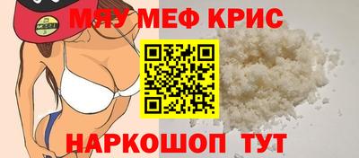 ПСИЛОЦИБИНОВЫЕ ГРИБЫ Бузулук