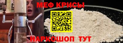 шишки Бугуруслан