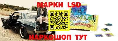 ПСИЛОЦИБИНОВЫЕ ГРИБЫ Бузулук
