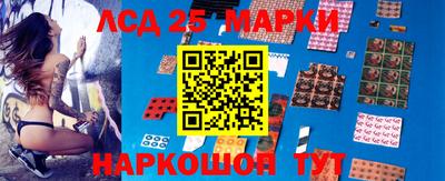 прущие крисы Будённовск