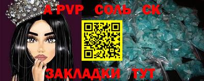 амф Жуковский