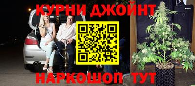 ПСИЛОЦИБИНОВЫЕ ГРИБЫ Бузулук