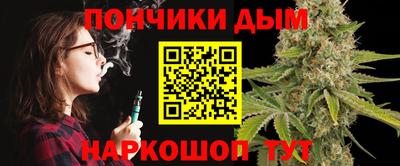 ПСИЛОЦИБИНОВЫЕ ГРИБЫ Бузулук