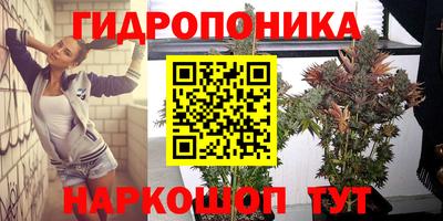 мефедрон VHQ Заводоуковск