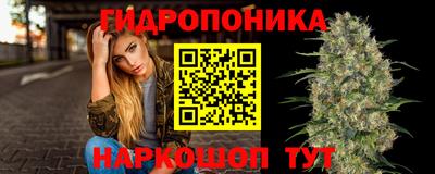 ПСИЛОЦИБИНОВЫЕ ГРИБЫ Бузулук