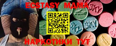 прущие крисы Будённовск