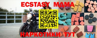 прущие крисы Будённовск