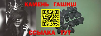 прущие крисы Будённовск