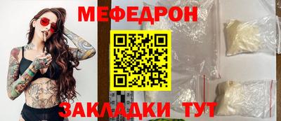 ПСИЛОЦИБИНОВЫЕ ГРИБЫ Бузулук